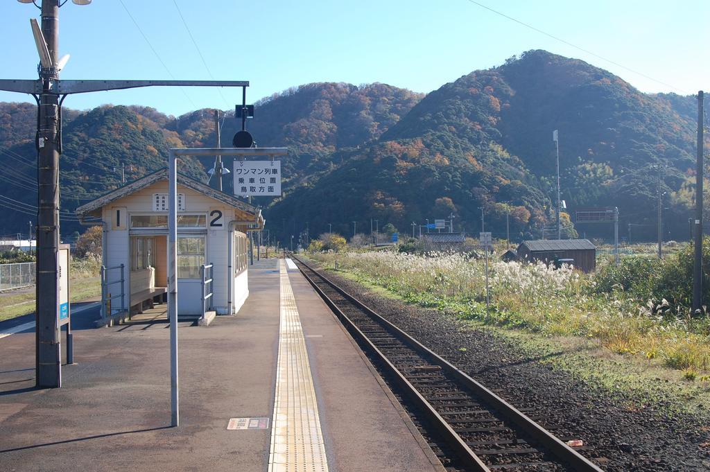 Sazu Onsen Yusho Hotell Kami  Eksteriør bilde