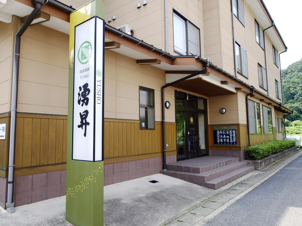 Sazu Onsen Yusho Hotell Kami  Eksteriør bilde