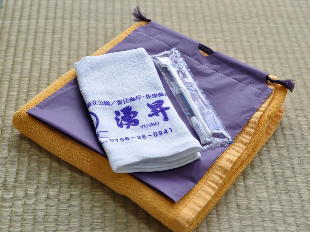 Sazu Onsen Yusho Hotell Kami  Eksteriør bilde